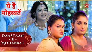 Danger looms over Roshni! | Full Ep. 1503 - 1504 | Yeh Hai Mohabbatein