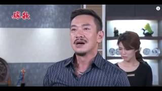 嫁妝 第179集 Dowry Ep179  full HD