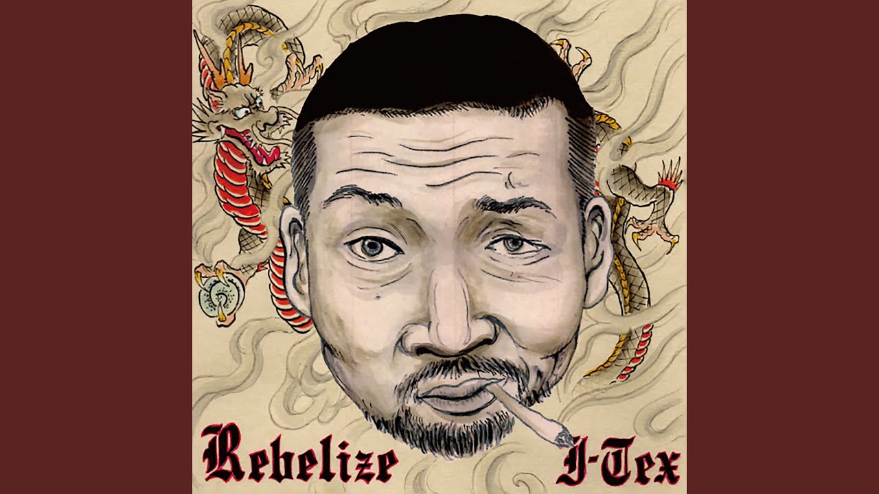 Watch Rebelize on YouTube Watch Rebelize on YouTube