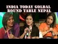 India Today Global Roundtable: Gender