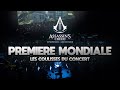 Un incroyable CONCERT ASSASSIN'S CREED 🤩 MAKING OF EXCLUSIF Assassin's Creed Symphonic Adventure