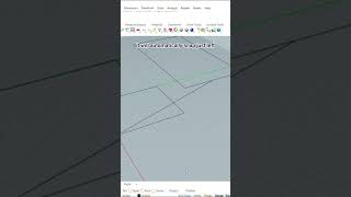 Improve Accuracy in Rhino 3D Using Snapping (Beginner Guide) | The Design Info |