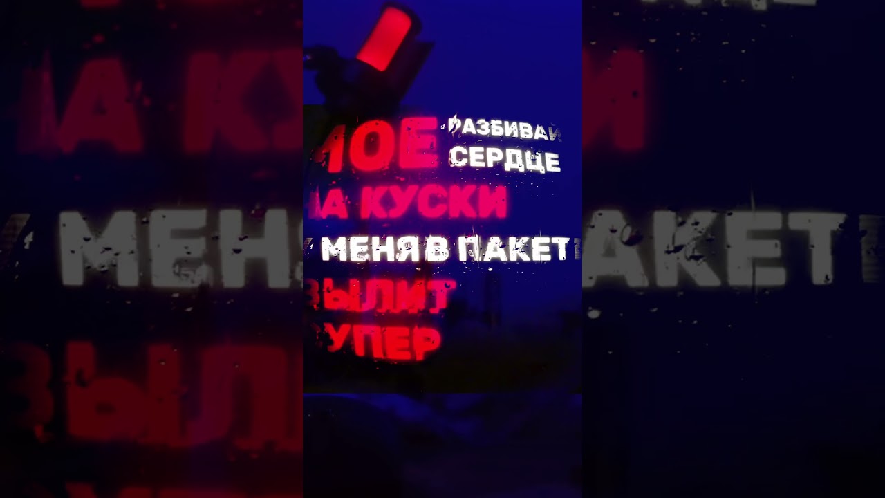 УСНУЛ НА СТРИМЕ odac twitch