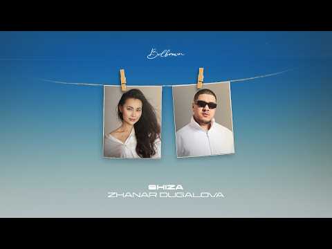 Shiza & Zhanar Dugalova - bvlbrown | Lyric audio