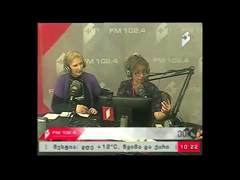 \"ხაზის რადიო\" 07.11.17 ხალხურ საკრავებზე შემსრულებლები