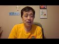 11793 美欧贸易关税 就是一个政治协议 买煎饼的华裔青年在美遭同胞举报 马斯克 特斯拉机器人有30万亿元产值 20250728 3 11793 美欧贸易关税 就是一个政治协议 买煎饼的华裔青年在美遭同胞举报 马斯克 特斯拉机器人有30万亿元产值 20250728 3