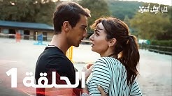 price of passion حب أبيض أسود youtube