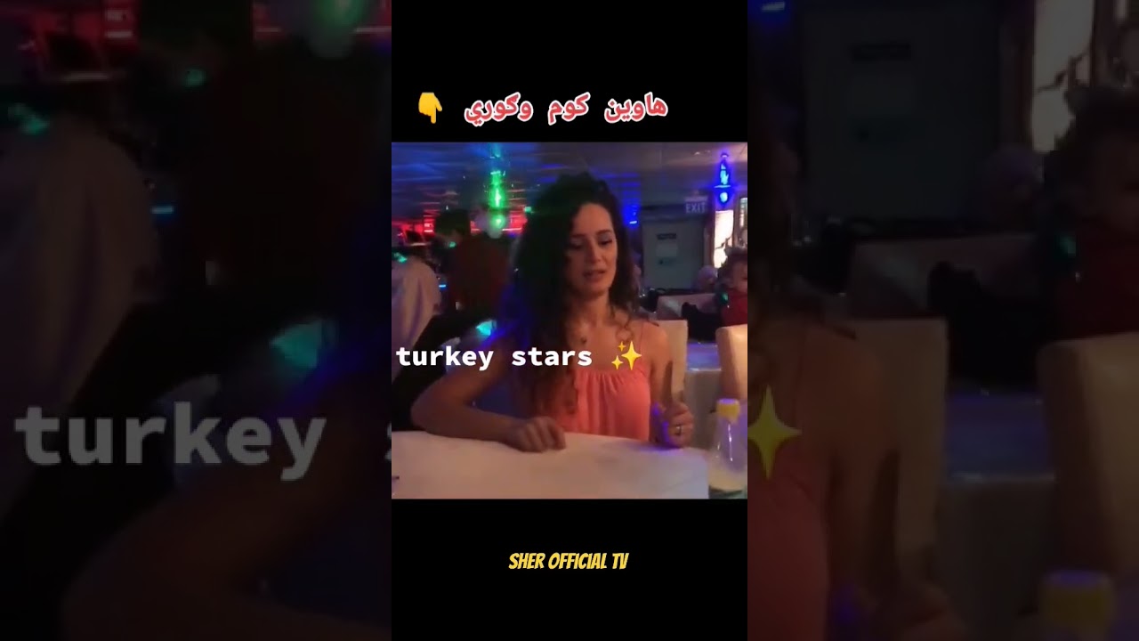 Turkish star haween new video 2023 
