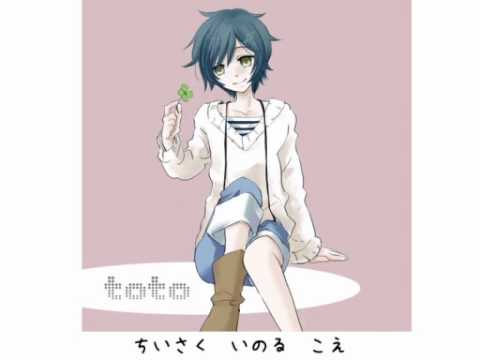 【UTAUカバー】独房ステラシアタ【悠音トト連続音】