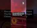 Las Vegas Chinatown Fire #vegas #fire #news