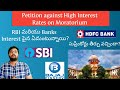 Bajaj Finserve &amp; Banks Moratorium Supreme Court Judgement in Telugu