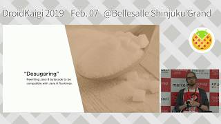 DroidKaigi 2019 - Exploring the Android Transform API / Marcel Schnelle [EN]