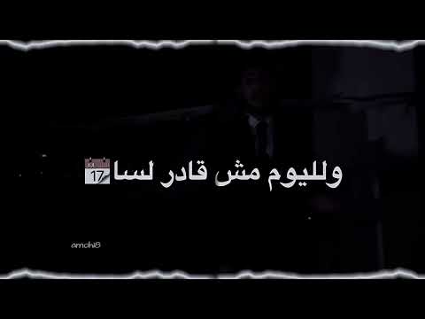 سلامة بعانقهاش