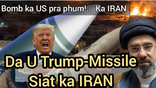 Pyni Bor Biang Ka Iran Khyrwit Ka Us Jrai