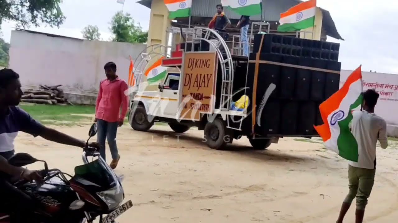 Dj Ajay tanda ka jalwa  15 August  dhekhna na bhule bhai log(2)