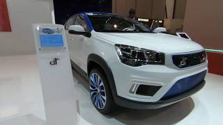 2020 New DR3 EV Exterior and Interior