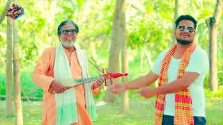 এক খেন সুতা গাথিবো দামান্দের গামছা বুনিবো ওকি জাইরে দামান্দ আতাইকুলার হাটে কি না রে। পাবনা আতাইকুলার