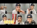 260502 인스타라이브 Stray Kids 필릭스 Felix full