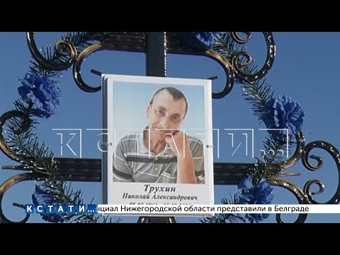Врач, который уговорил пациента на смертельный укол, оказался на скамье подсудимых