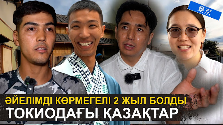 I went with a Japanese girl, and my impressions were… | The real life of Kazakhs in Japan