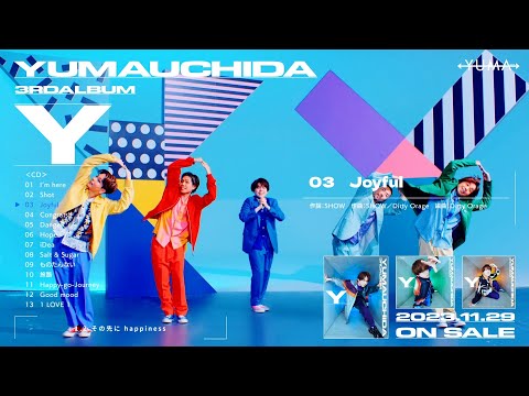 ゆうまはるあこれからよろしくね！ 2023.11.29 Release】内田雄馬 3rd Album「Y」全曲試聴XFD - YouTube