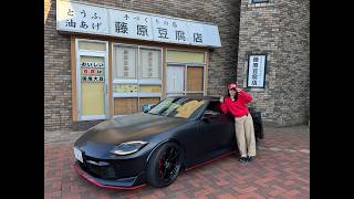 New Fairlady Z in Initial D in Ikaho! #nissanz #initiald #jdm