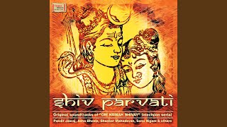 Din To Har Din - Sonu Nigam, Sadhana Sargam