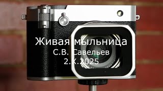 : ..  -  