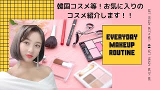 【コスメボックス‼】新年第一弾！韓国のコスメなど、お気に入りで作ったコスメボックス紹介します＾＾