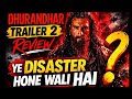 Dhurandhar 2 Trailer Review Hindi | Ye Movie Box Office Hila Degi?