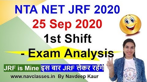 25 Sep 2020 First Shift - Exam Analysis | NTA NET JRF 2020