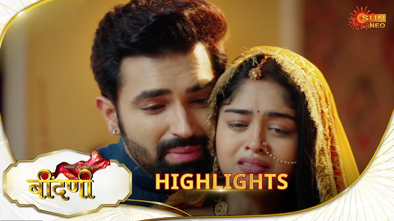 Prathaon Ki Odhe Chunri : Beendani | Full Episode | Epi - 144|01 Jan 2026| Hindi Serial | Sun Neo
