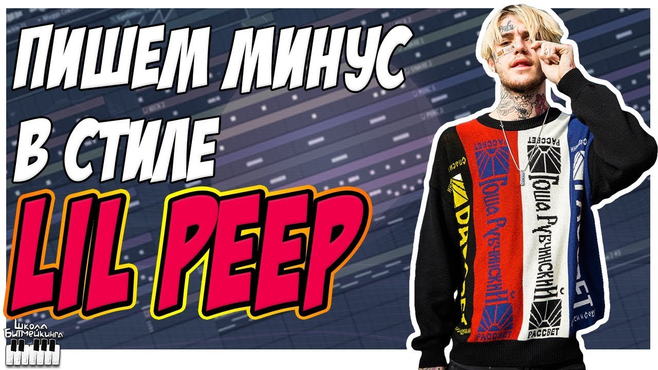 kickers vintage jumper