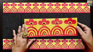 Easy & Unique Spectacular Design for Bulletin Board Border | Five - Minutes Design | DIY screenshot 2