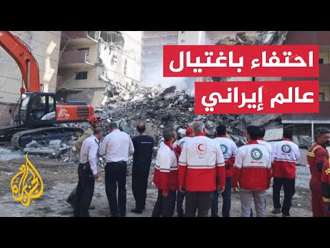 تساؤلات بإسرائيل إثر الفشل في صد الصاروخ الإيراني على بئر السبع