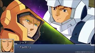 Super Robot Wars DD - Hi-Nu Gundam & Nightingale Double Funnel Attack