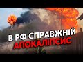 🔥Жесть! СТРАШНА ПОЖЕЖА в Красноярську. Горять БУДИНКИ. Хабаровськ та Єкатеринбург У ВОГНІ. Є ЖЕРТВИ