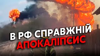 🔥Жесть! СТРАШНА ПОЖЕЖА в Красноярську. Горять БУДИНКИ. Хабаровськ та Єкатеринбург У ВОГНІ. Є ЖЕРТВИ