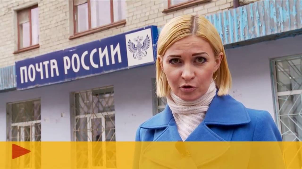 Анонс тележурнала "Точнее" 21.09.2016