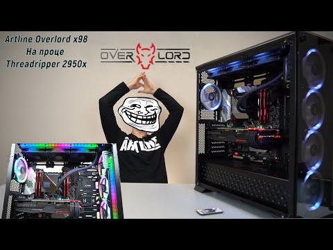 Тест топовой рабочей