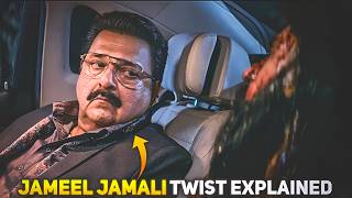 Jameel Jamali Twist Explained | Dhurandhar 2 Ending Explained Net Worth