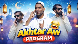 Akhtar Aw Program Pashto Funny Video 2026 Gulfam Khan