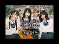 BLUEGOATS「さらば青春の光」MV公開記念 生配信!!
