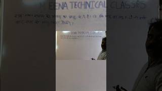 😱 Age Question Ne Sabko Hila Diya! | Ratio & Proportion Trick | SSC • Railway MP#mathproblem #viral