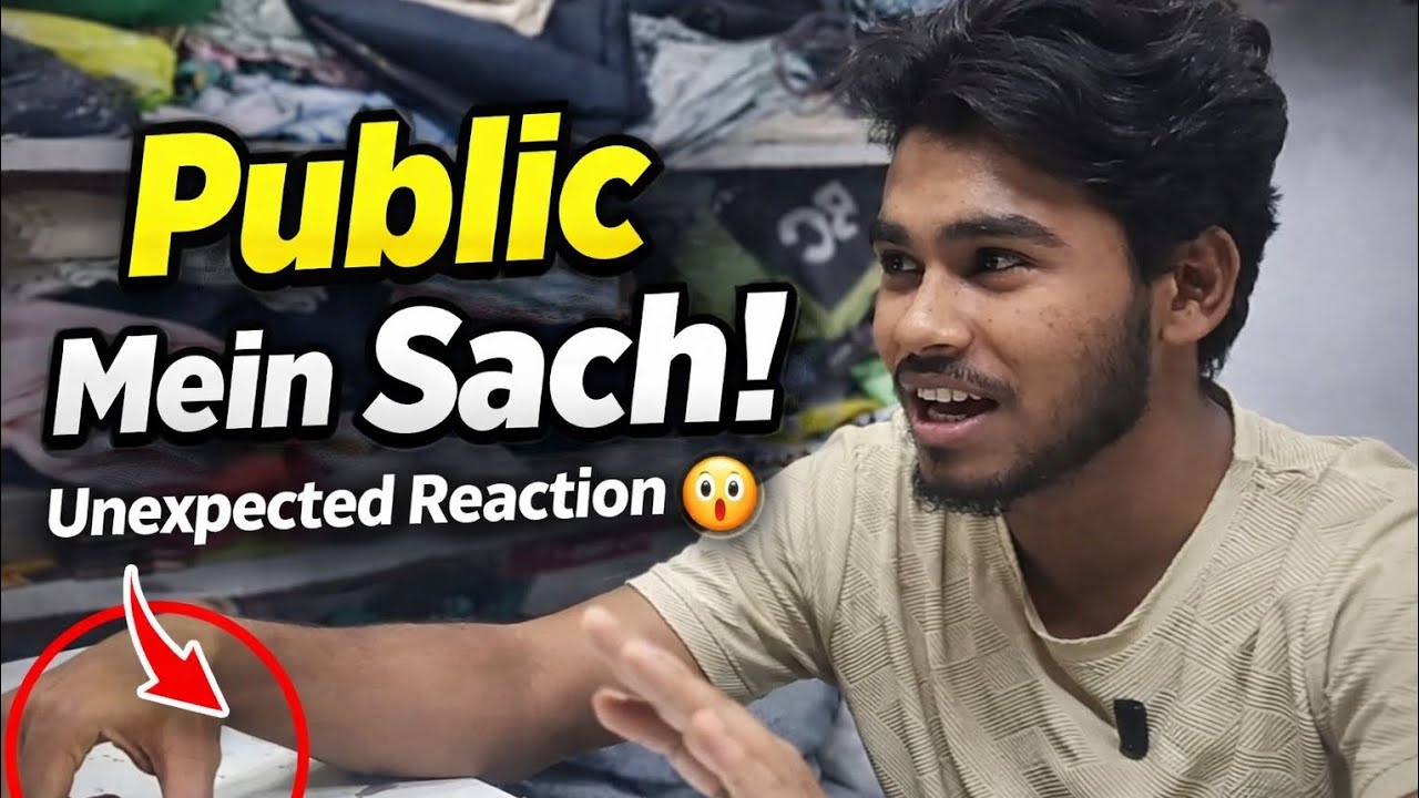 Kolkata Mein Pehla Public Vlog 😂 | Public Reaction + Funny Moments | REHAN R Vlog #RehanRVlog