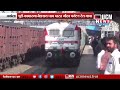 Akola - Kamakhya Temple Tour | पुरी कामाख्या बैद्यनाथ धाम भारत गौरव पर्यटन रेल यात्रा