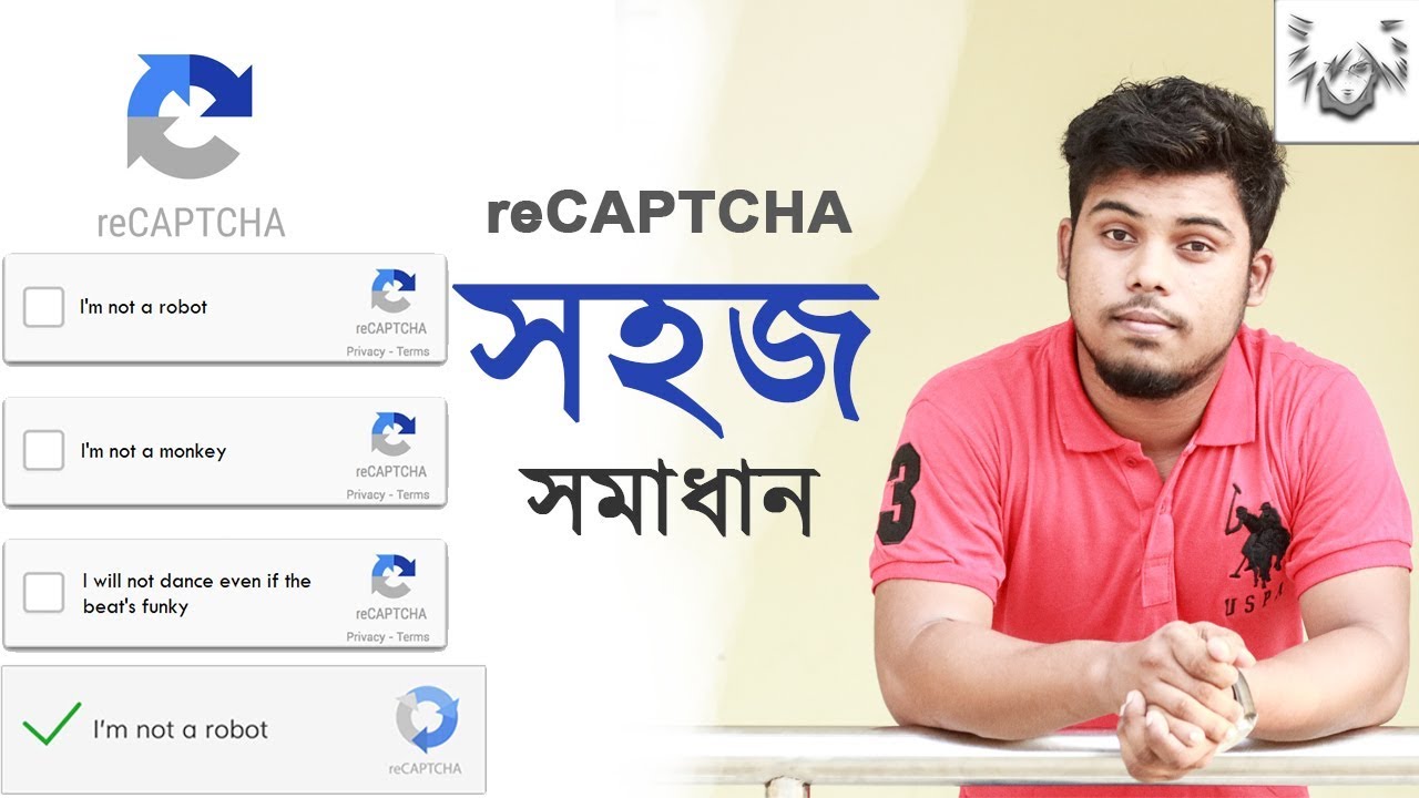Captcha solution | how to solve google recaptcha | Google recaptcha solution