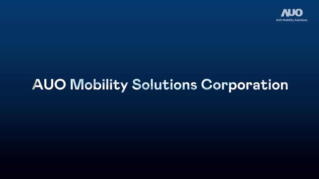 AUO at CES 2026｜Introducing AUO Mobility Solutions Corporation