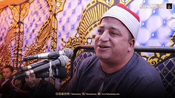 تلاوة لا توصف من سورتى « النازعات والناس » بصوت الشيخ طه النعمانى | ملوي - المنيا : صعيد مصر
