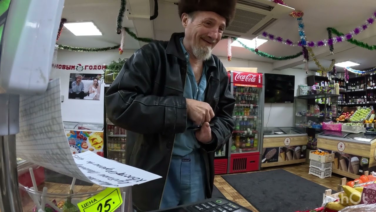 Вирус поехал раслаблятся’